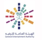 الهيئة العامة للترفيه