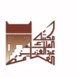 جهة ثقافية