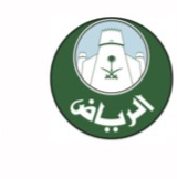 الدرعية